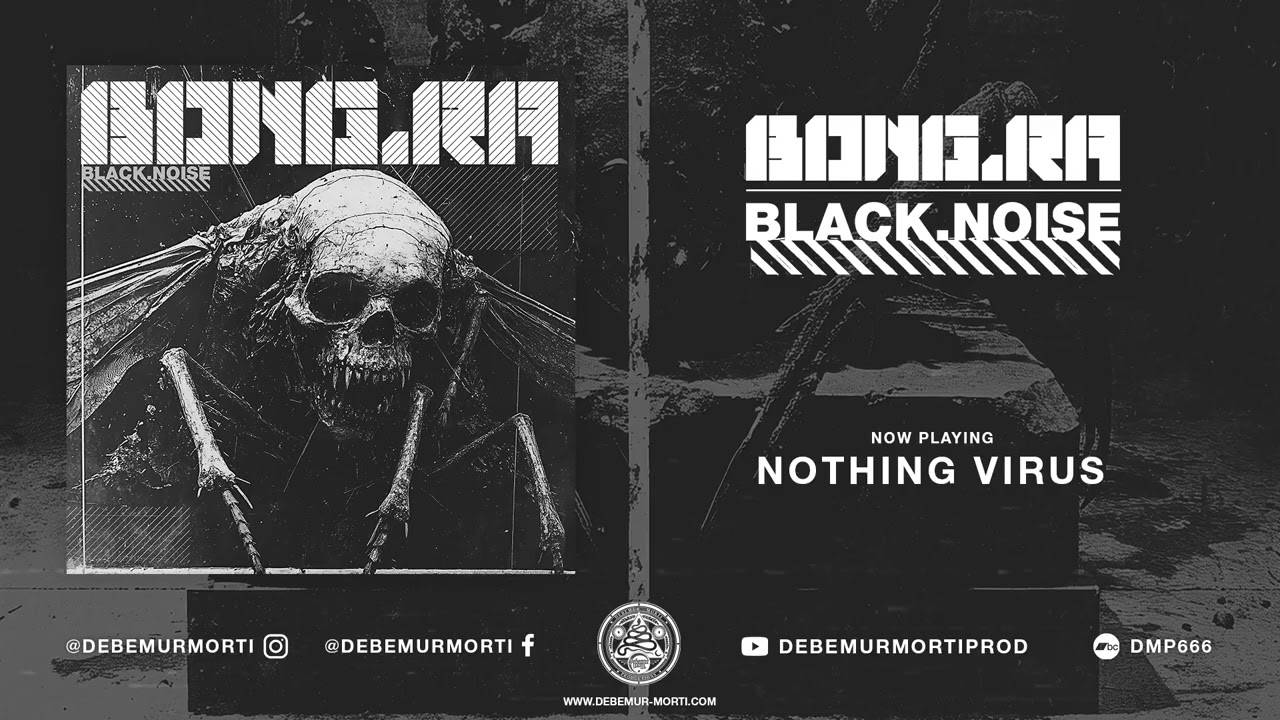 Bong-Ra sound of Black Noise 